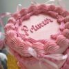 Prinses​-taart-2